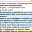 Памятки для детей и родителей «Безопасное купание» - Администрация Сафакулевского района
