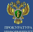 С 1 марта 2025 года гражданам можно будет устанавливать самозапрет на выдачу кредитов. - Сафакулевский муниципальный округ